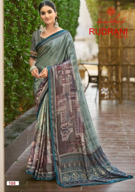 Kashvi rudrani vol 1 cash on delivery sarees shopping